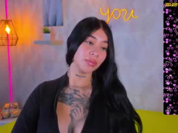 [31-01-23] hilary_jones_ chaturbate video with dildo