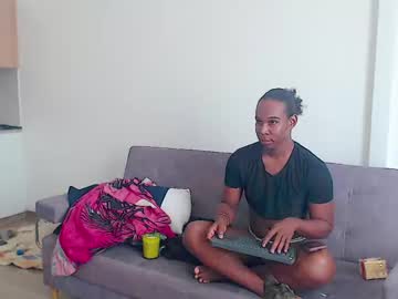 [07-12-23] akiragreey private show from Chaturbate.com