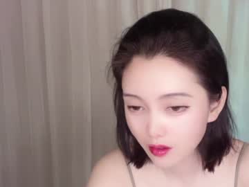 [29-11-23] _yin_yin record private sex show from Chaturbate.com