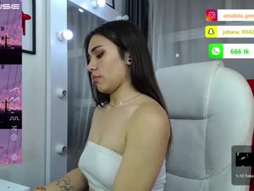 [23-11-22] two_hots record private show video from Chaturbate