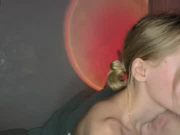 [26-11-23] adele_nick2202 public webcam