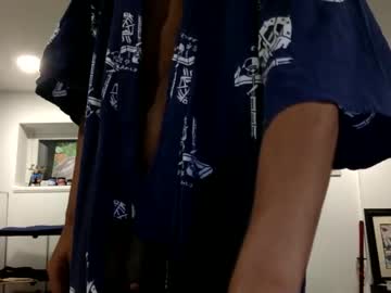 [07-05-22] pharoahram75 record private XXX show from Chaturbate