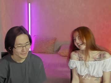 [21-01-24] slola_li record cam show from Chaturbate.com