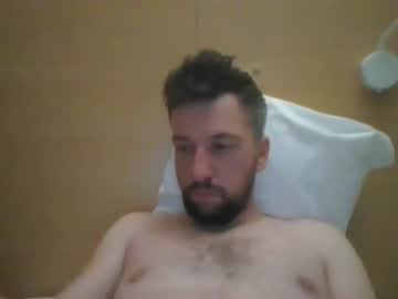 [17-01-24] zorggg54 record video with dildo from Chaturbate