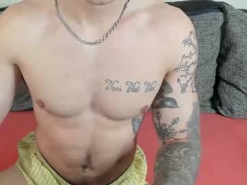 [24-03-23] maks_wolfis777 record private show video from Chaturbate.com