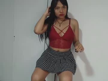 [12-01-23] princes_kat video with toys from Chaturbate