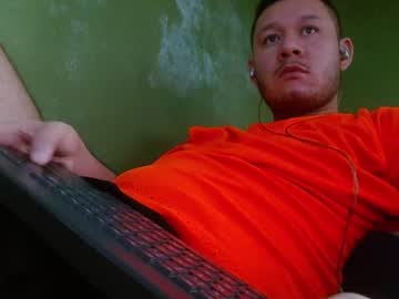 [17-05-24] sweet_cock32 chaturbate record