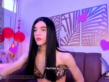 [16-02-24] arielhill_ private XXX show from Chaturbate