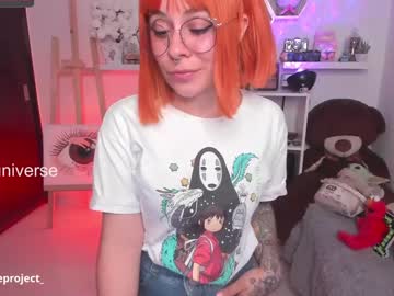 [19-02-23] vanne_universe video with toys from Chaturbate.com