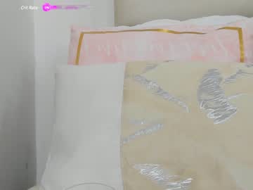 [27-12-23] kitty_hot66 private XXX video from Chaturbate