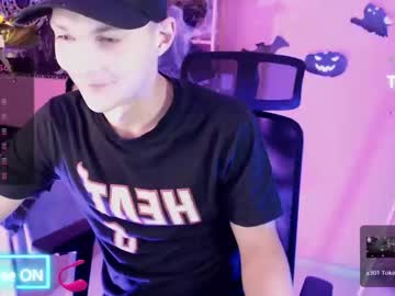 [07-11-23] hot_corn_show private show from Chaturbate.com