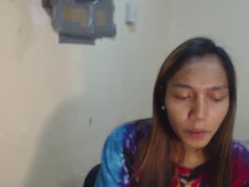 [10-08-22] pinay_jane record public webcam video