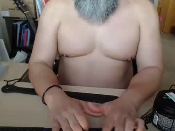 [12-04-24] alpistesub record private from Chaturbate.com