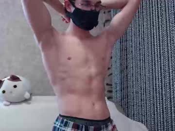 [28-10-23] diazit webcam video from Chaturbate