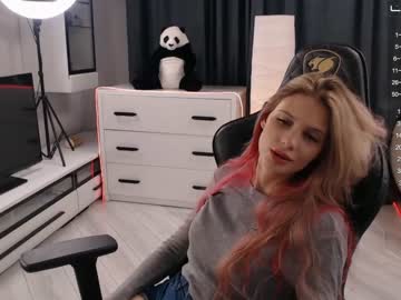 [18-11-22] kira_street video with dildo from Chaturbate