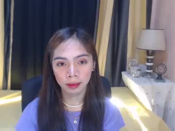 [13-12-23] asianhot_leahxx record private XXX show from Chaturbate