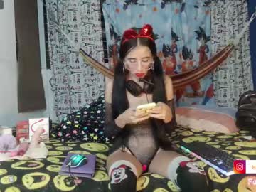 [17-08-23] hikari_h0shi blowjob video from Chaturbate.com