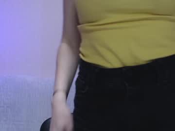 [07-12-23] bon___ami chaturbate record