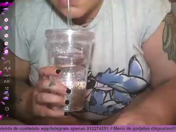 [13-08-23] chubby_couplexxx private show video from Chaturbate.com
