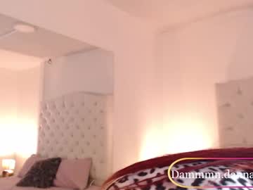 [03-03-22] danna_backet private show video from Chaturbate