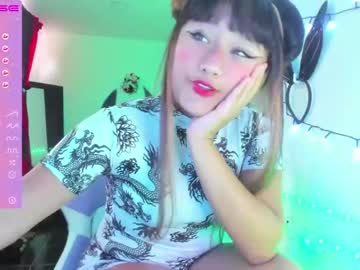 [02-06-23] hinata_21_ record video with toys from Chaturbate.com