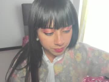 [31-07-23] i_love_cookies13 chaturbate toying