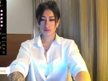 [19-08-23] sophia_megan_sub record private XXX video from Chaturbate.com