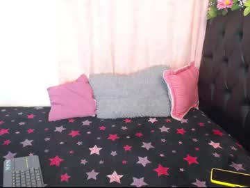 [27-05-24] burning_kittys record private webcam from Chaturbate