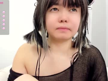 [28-02-24] kamiko2su record private show from Chaturbate.com