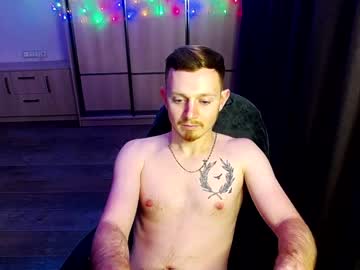 [26-12-22] sweet_artur chaturbate premium show video