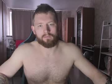 [14-10-23] manjerk_on_cb video with toys