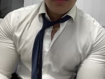 [14-05-24] daddy69of private show video