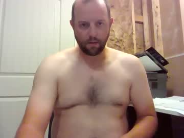 [26-07-23] bigrig4720 chaturbate private webcam