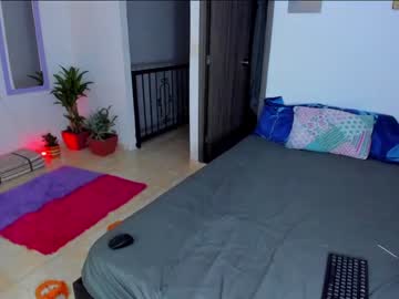 [21-10-23] miint_sun public webcam from Chaturbate