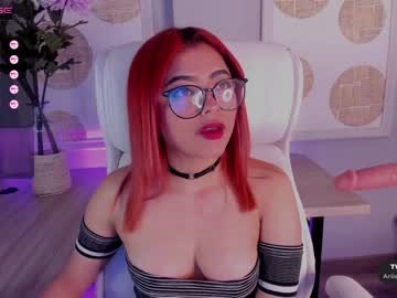 [18-10-23] ariianaa25 record show with cum from Chaturbate
