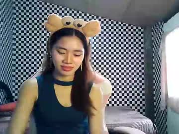 [28-02-22] pinay696969 chaturbate private show