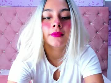 [02-11-23] samy_miiller record blowjob video from Chaturbate