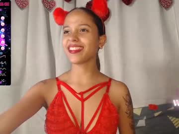 [13-02-23] sofia_cuida3 chaturbate public show video