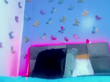 [28-07-22] suunshine_ chaturbate dildo