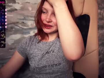 [02-05-22] jessys_jones private sex video from Chaturbate