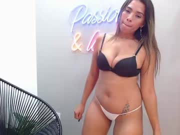 [11-04-23] camila_estrada_ video with dildo