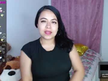 [03-03-23] bella_carter_ record private show from Chaturbate.com