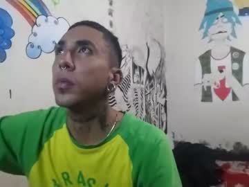 [26-04-24] harfel_keith record private show from Chaturbate