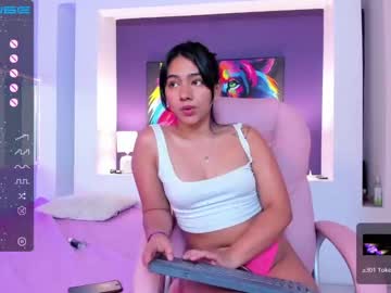 [20-07-23] zaira_sophie record private sex video