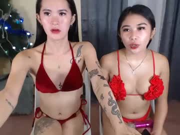 [26-12-23] zaya_nextdoor record blowjob video from Chaturbate.com