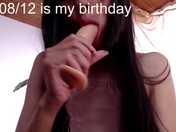 [18-08-23] barbiepalmer_vc record premium show from Chaturbate.com