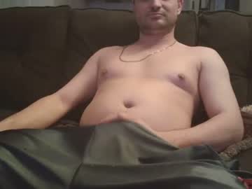 [02-12-23] s0good4us record video with dildo from Chaturbate