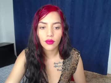 [16-05-24] _amy_amor record show with cum from Chaturbate.com