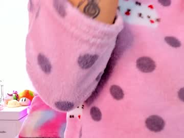 [24-11-23] angelmiller_1 record private webcam from Chaturbate.com