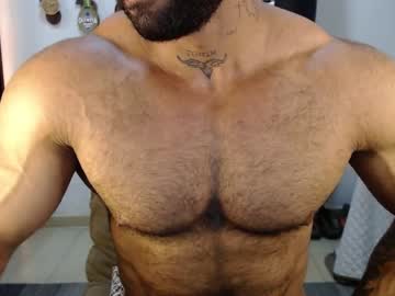 [12-12-23] henryhadesflirt private XXX show